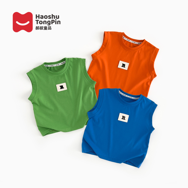 郝叔童品HI4227男童背心2024夏装新款儿童夏季潮流洋气时髦上衣