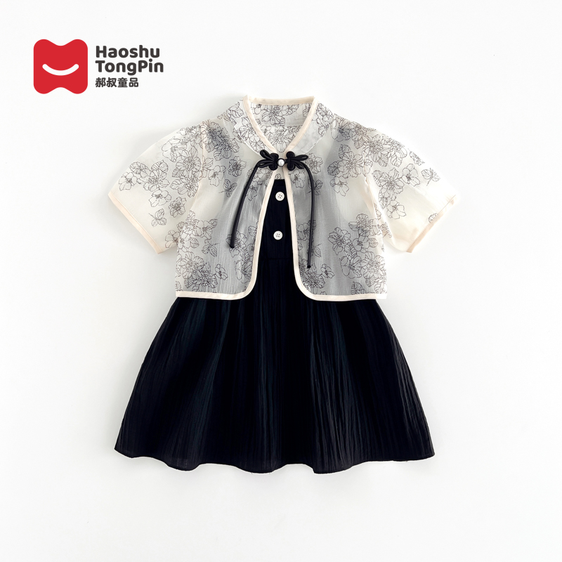 郝叔童品HJ4246女童两件套连衣裙2024夏装新款小女孩夏季国风套装