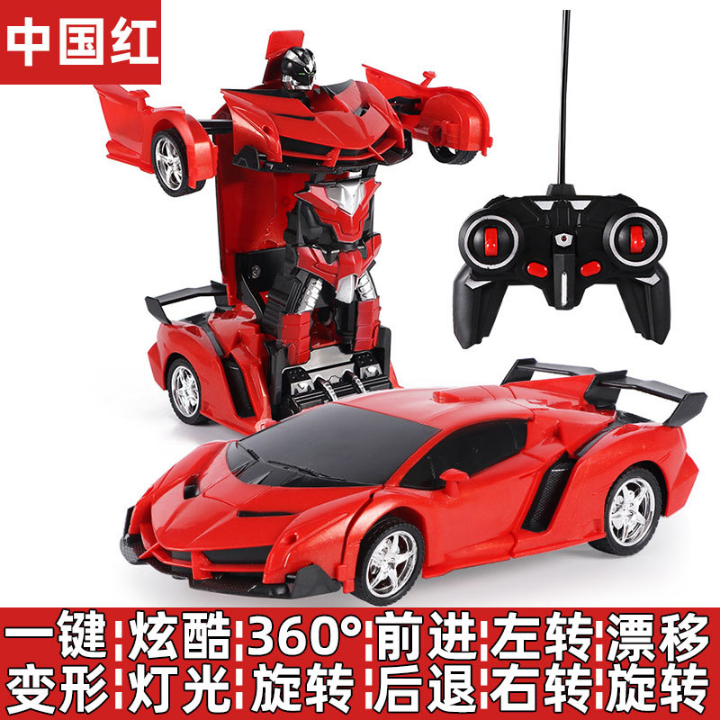 一键变形遥控车汽车玩具儿童挖掘炫酷兰博基尼RC男孩金刚人遥控车