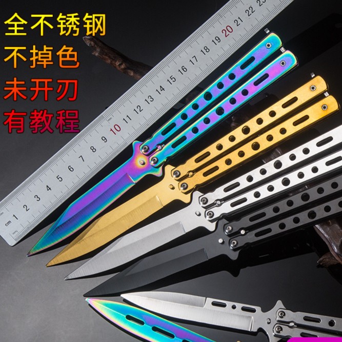 蝴蝶刀CSGO游戏模型新手练习甩刀耍酷神器折叠蝴蝶训练刀未开刃
