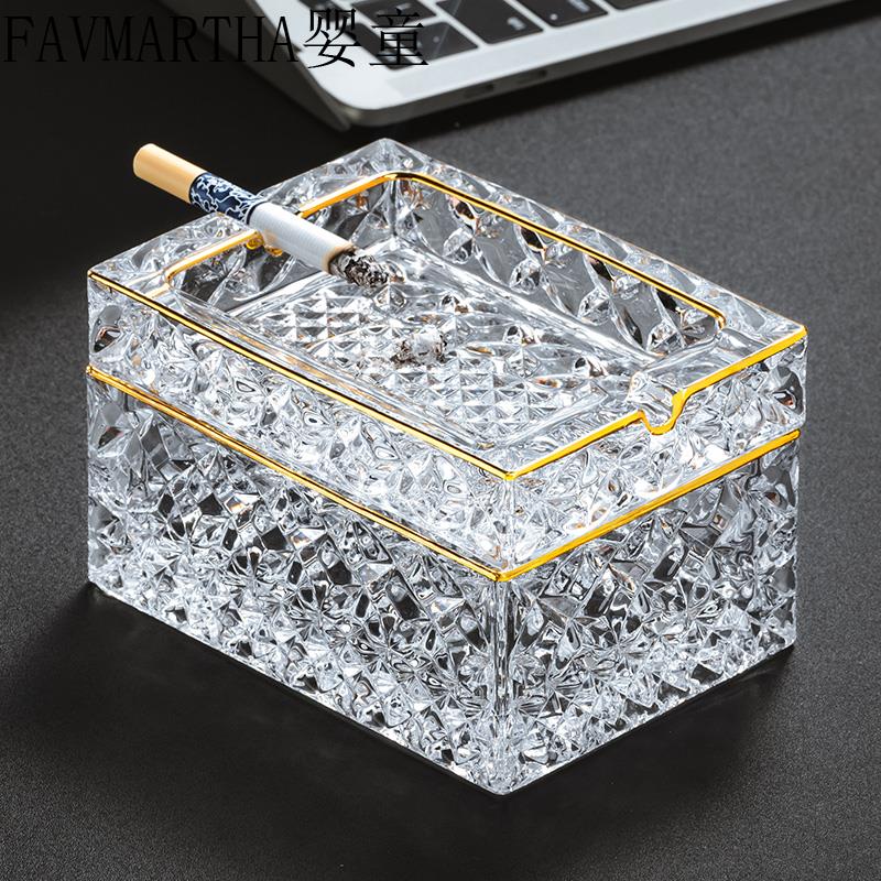 FAVMARTHA创意轻奢水晶玻璃烟灰缸家用客厅烟缸高级感个性办公室