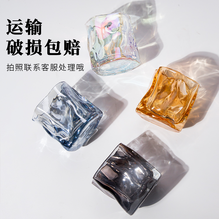 【1元！限量前300】杯子ins高颜值简约玻璃杯扭扭杯果汁不规则威士忌