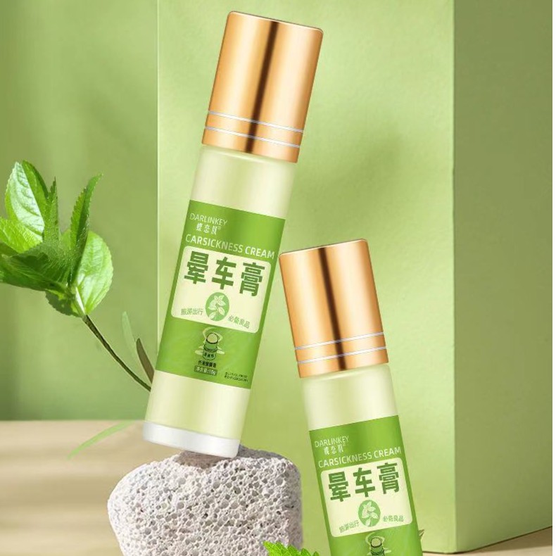 【晕车膏】蝶恋肌晕车膏便携滚珠瓶装清凉膏