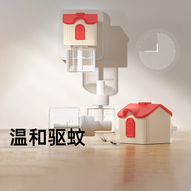 【爱朵生活】比比兔电蚊香液无味婴儿孕妇适用儿童驱蚊水防蚊液