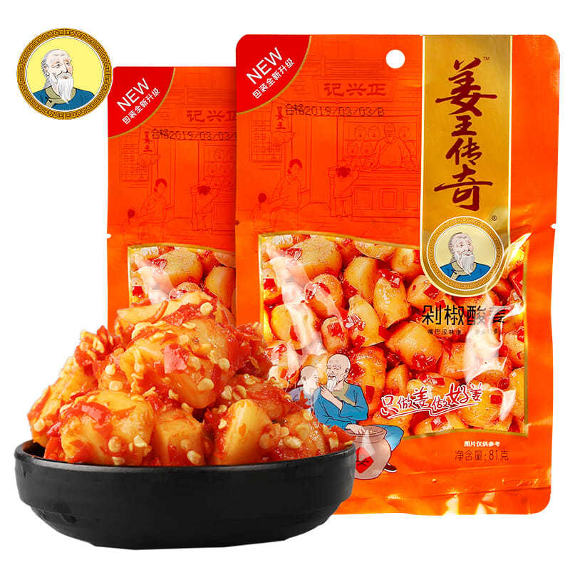 正兴记姜王传奇30g*5剁椒酸姜湖南特产女生开怀旧休/0lb再加工茶
