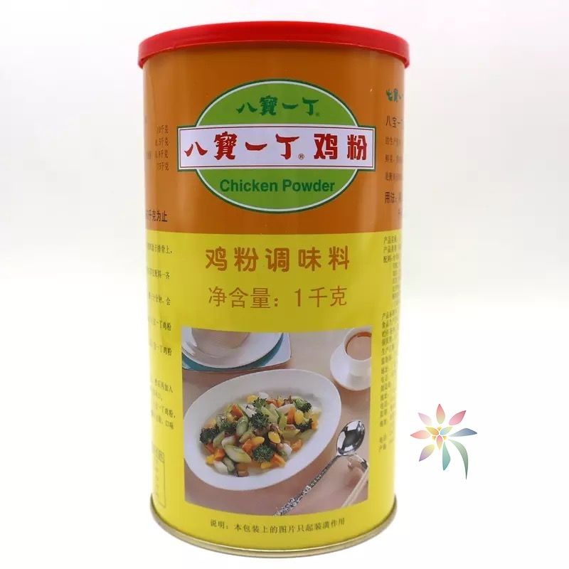 八宝一丁鸡粉调味料罐装潮汕砂锅粥配料鸡精味精晶鲜/0lb蔬菜组合