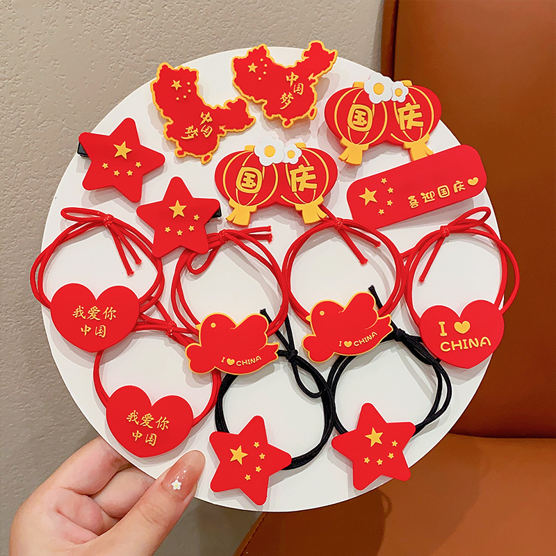 十一国庆儿童皮筋小女孩中国红气质高颜值发绳扎头发神器女童发饰