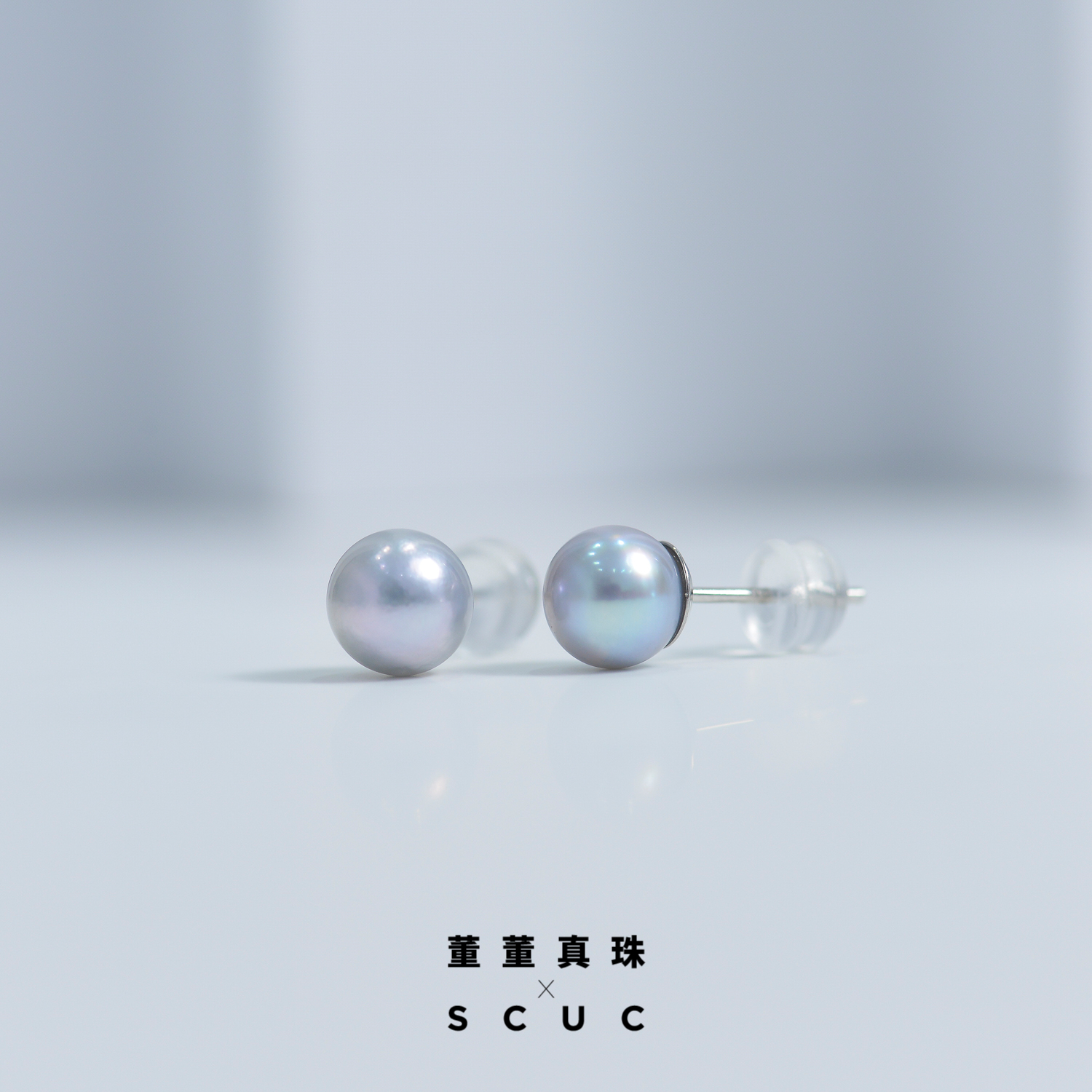 DYY76【董董甄选】海水AKOYA真多麻耳钉/6-7mm S925银