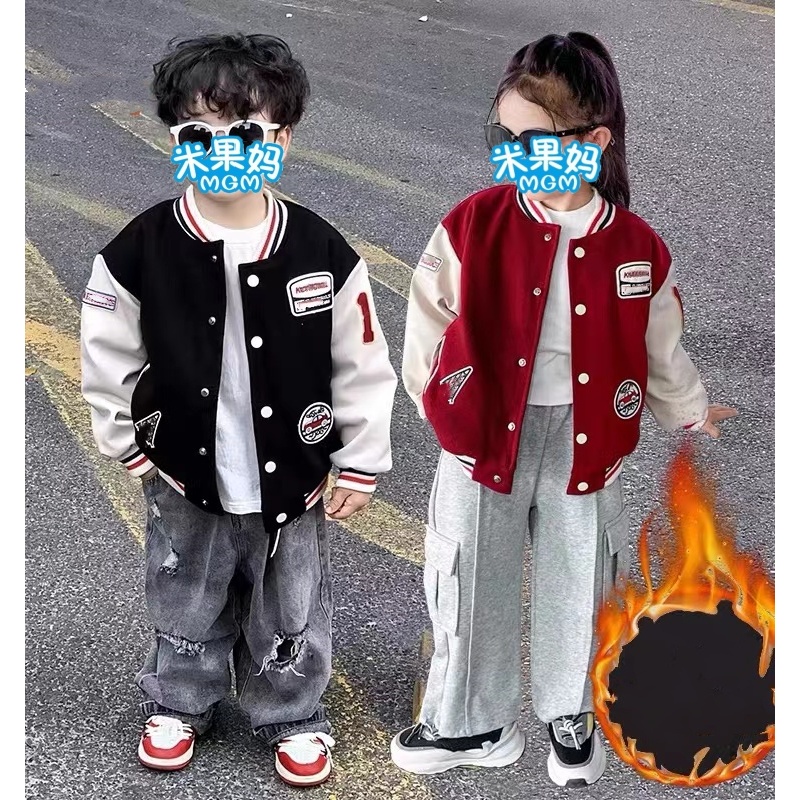 儿童冬季新款时髦贴标加厚棒球服外套D5053