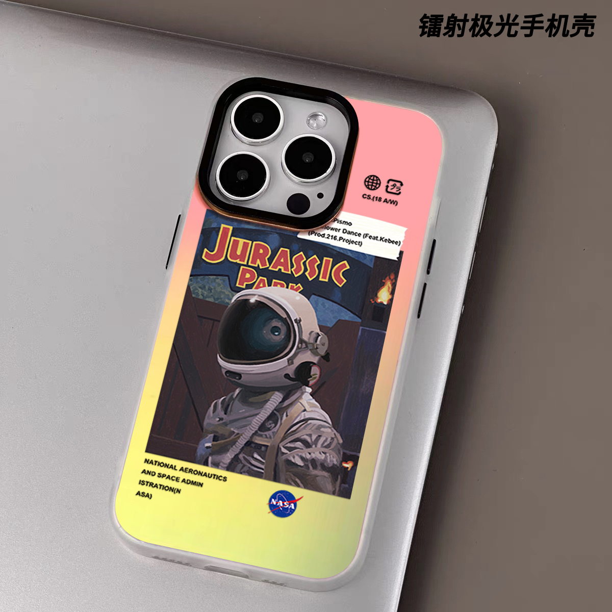 宇航员苹果14手机壳iphone13promax高级感14pro网红12小众11创意