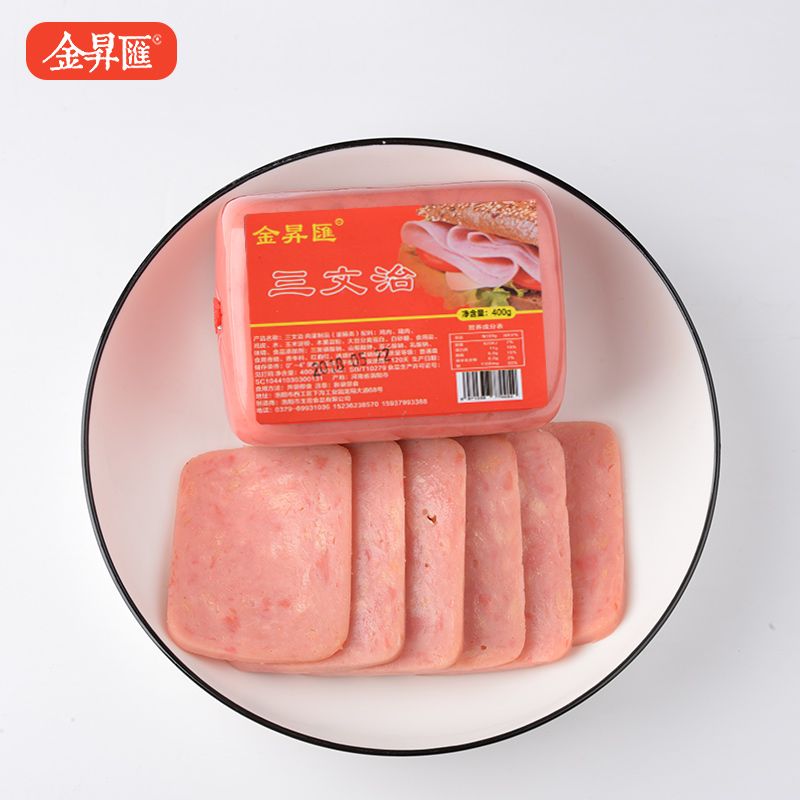 三文治火腿肠大根即食三明治方火腿香肠早餐肠烧烤批发400g大块