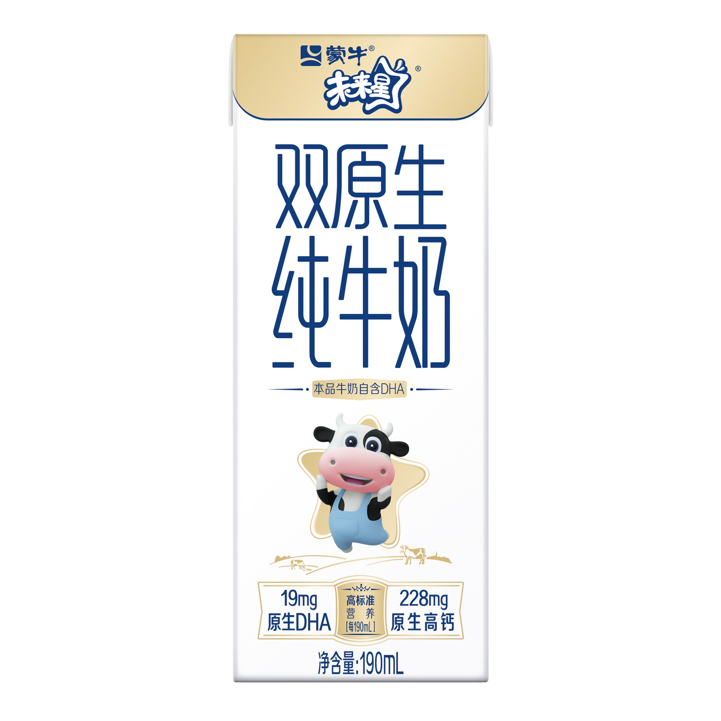 【1月新日期】未来星双营养原生纯牛奶常温全脂190ml×12包