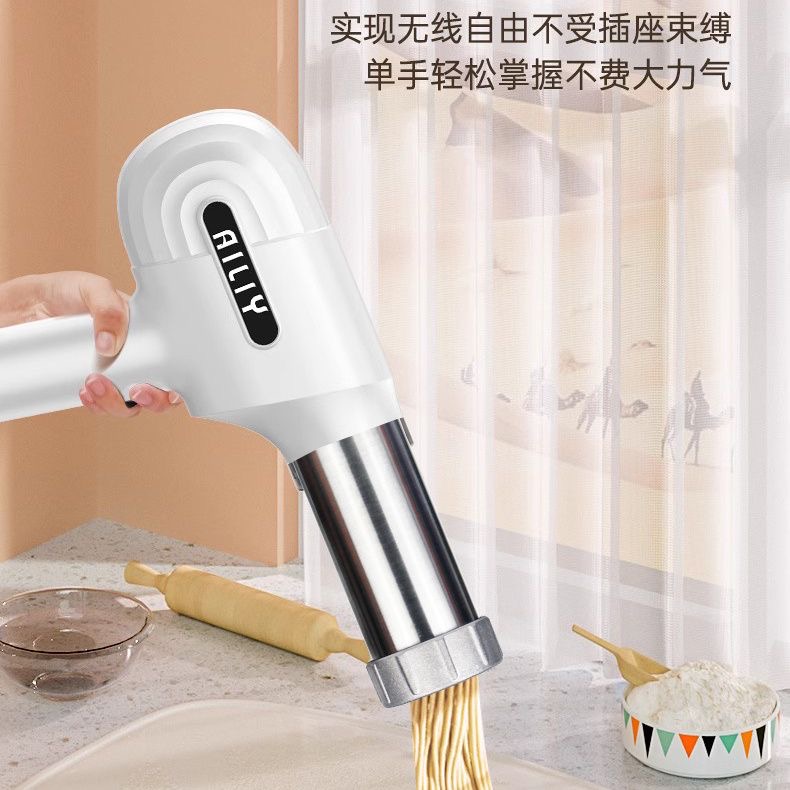 压面机家用小型自动面条机全自动电动手持压面机做饸饹面机挤面条