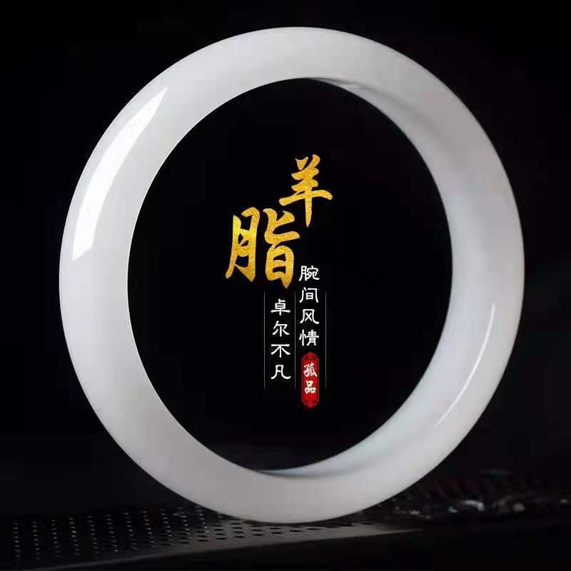 非金属玻璃手镯 13mm加粗羊脂白气质百搭手镯美人镯冰透少女手镯