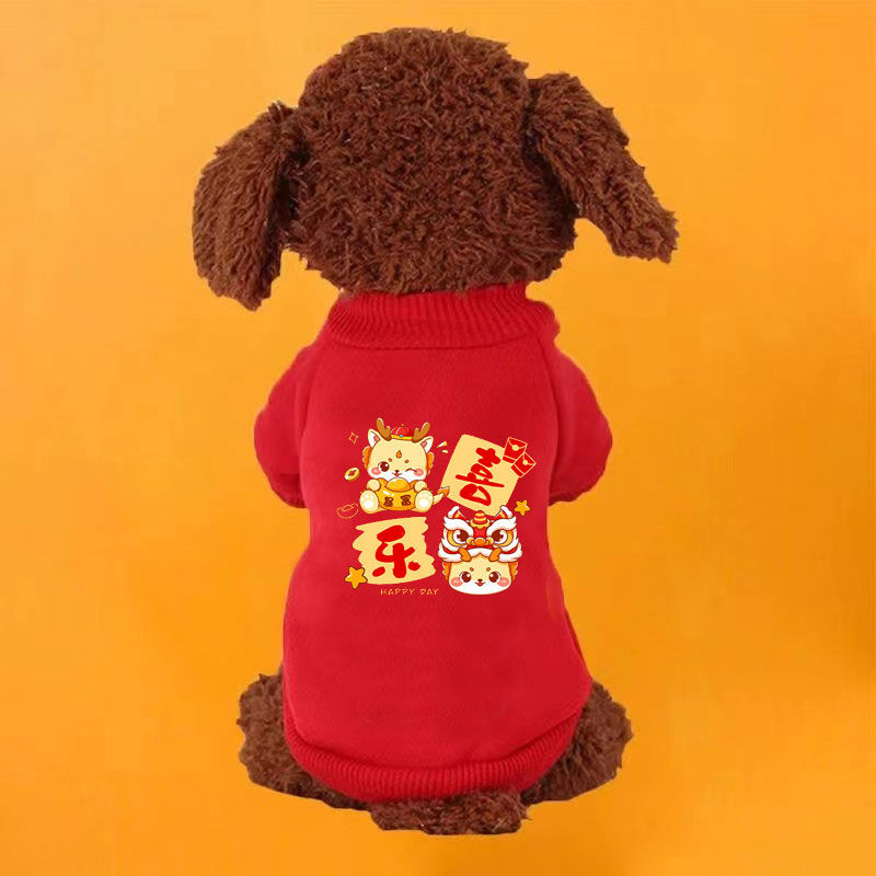 猫咪狗狗衣服秋冬季防掉毛布偶猫衣服宠物衣背心小猫衣服马甲防冻