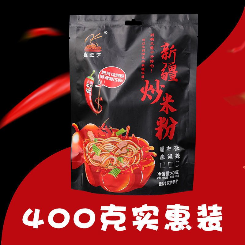 【400g大袋装】新疆爆辣炒米粉正宗特产粗粉方便面速食网红美食