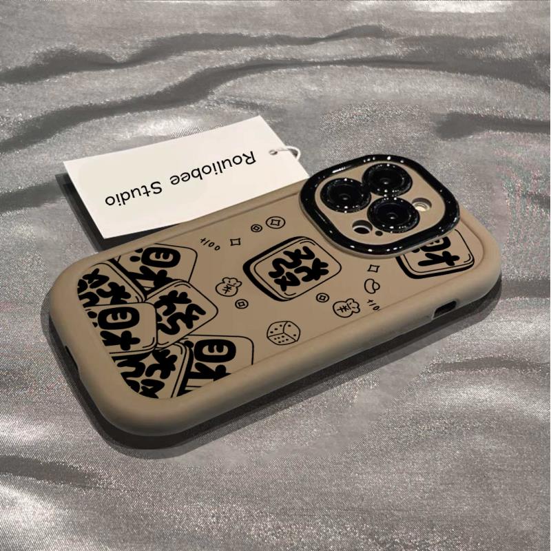 发财麻将泡芙壳适用于苹果15手机壳iphone13/14promax防摔12/11女