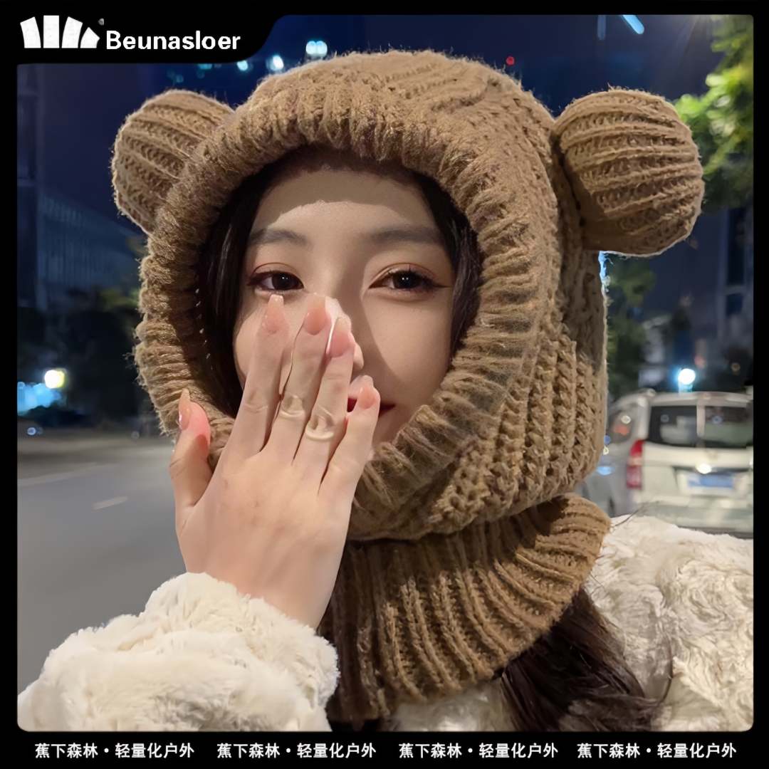 蕉下森林帽子女款大头围秋冬季护耳护脖毛线帽软萌小熊可爱套头帽