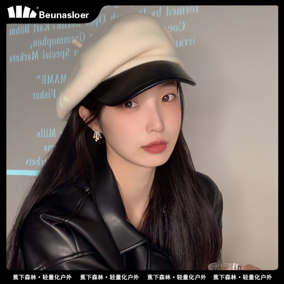 蕉下森林秋冬季贝雷帽女2023款网红款八角帽显脸小英伦风报童帽子