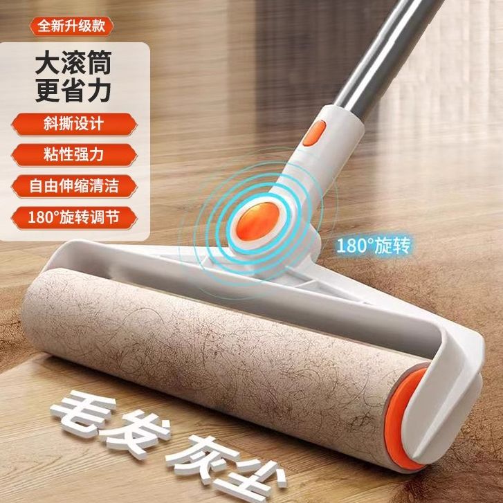 粘毛器可撕式滚筒滚刷沾毛除毛猫毛粘头发神器粘纸滚撕纸替换卷纸