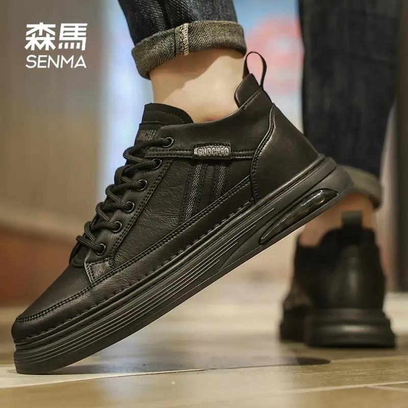 森马男鞋秋季2023新款软底防水防滑黑色工作板鞋男士百搭休闲皮鞋