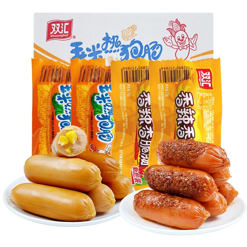 双汇火腿肠玉米热狗香肠香辣香脆肠32g/鸡肉火腿肠宵夜解馋零年货
