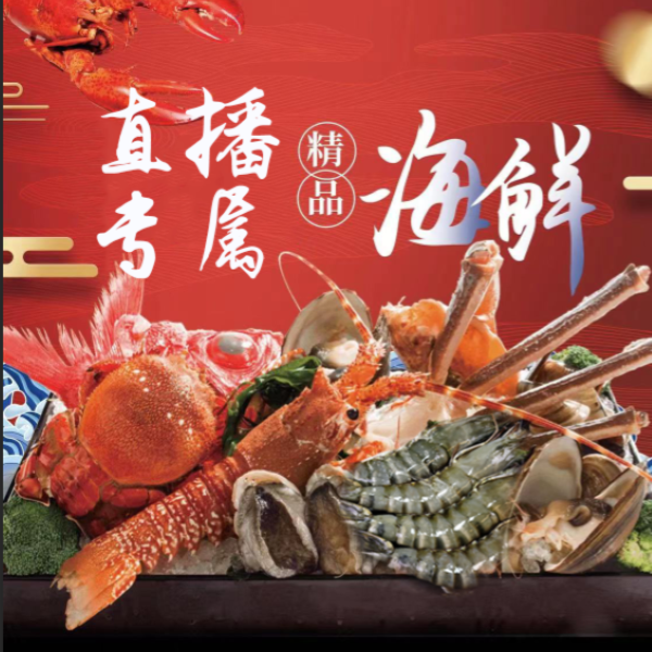 断氧满黄中母残蟹  洪运水产 2斤起