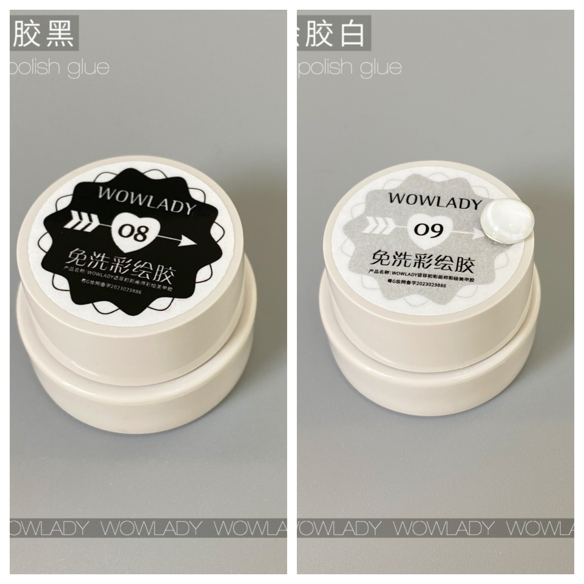 【黑/白组】WOWLADY美甲日系罐装免洗彩绘胶白色黑色组合彩绘花瓣胶