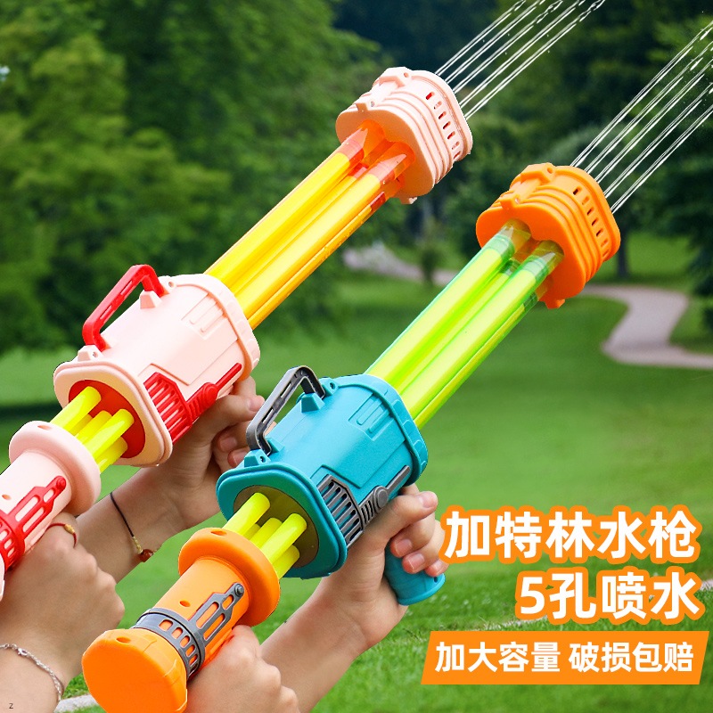 水枪儿童玩具吸喷水滋呲抽拉式加特林漂流打水仗神器沙滩男孩玩水