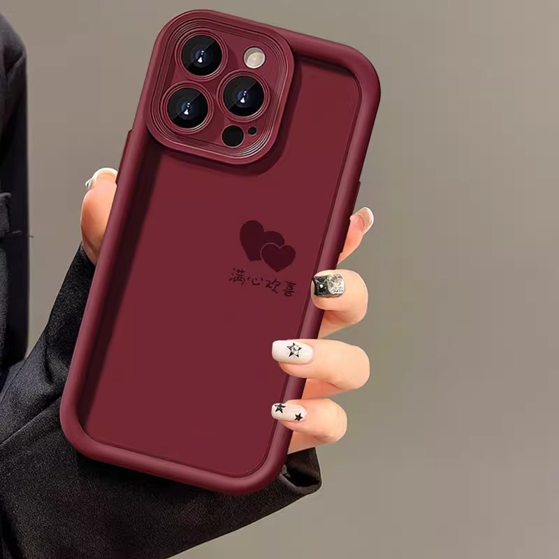 满心欢喜爱心iphone14promax苹果13手机壳15简约12酒红11创意xr/x