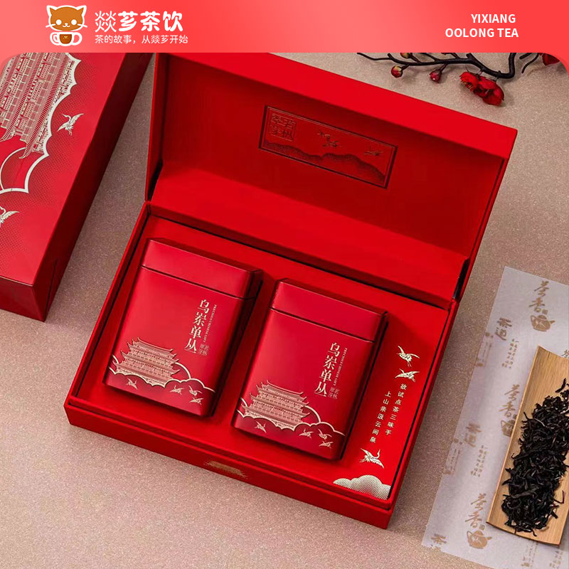 正宗凤凰单丛乌岽单丛茶产地传统凤凰单枞茶叶蜜兰香凤凰单枞礼盒