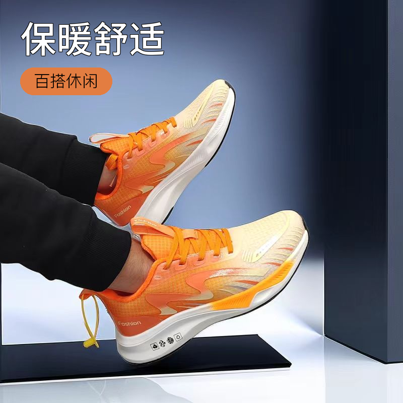 【佳姐专享】线下399！2050冬季时尚情侣百搭防滑运动跑步鞋轻便缓震