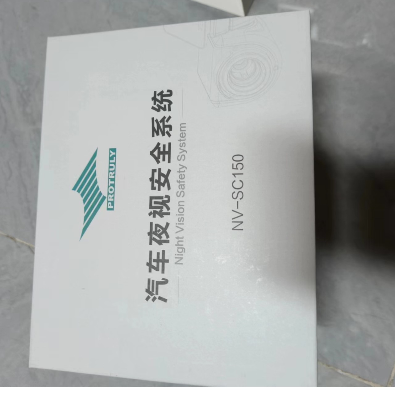 【W-632】懂的拍 自行研究 汽车夜视安全系统摆件
