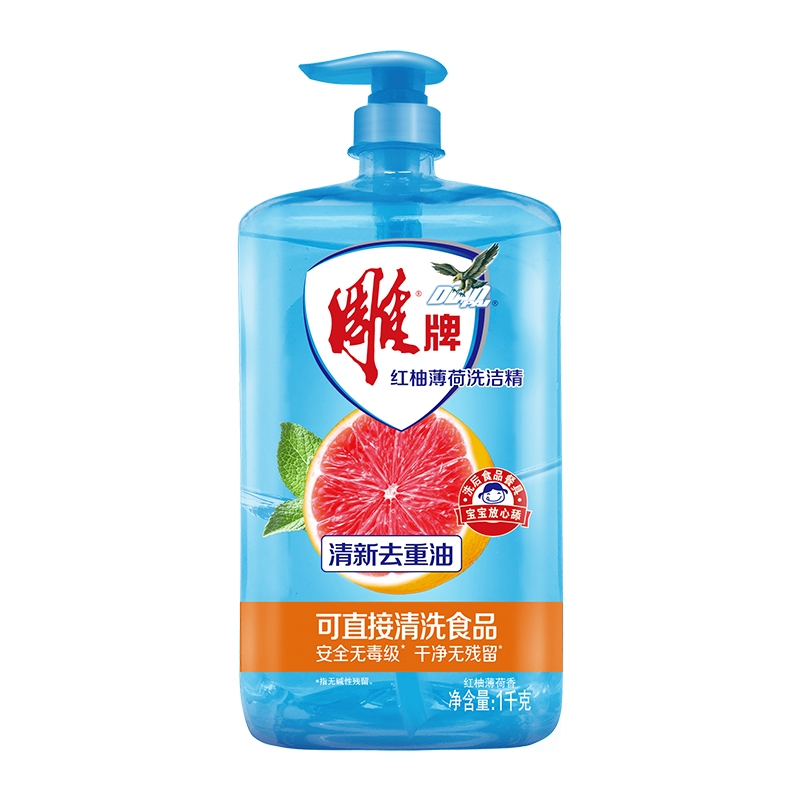 雕牌红柚薄荷洗洁精厨房餐具果蔬清新去油家庭装家用大桶装食品级