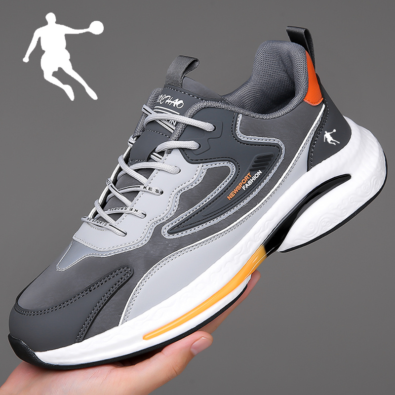 乔丹男鞋运动鞋秋季皮面透气跑步鞋男软底减震休闲加绒保暖老爹鞋