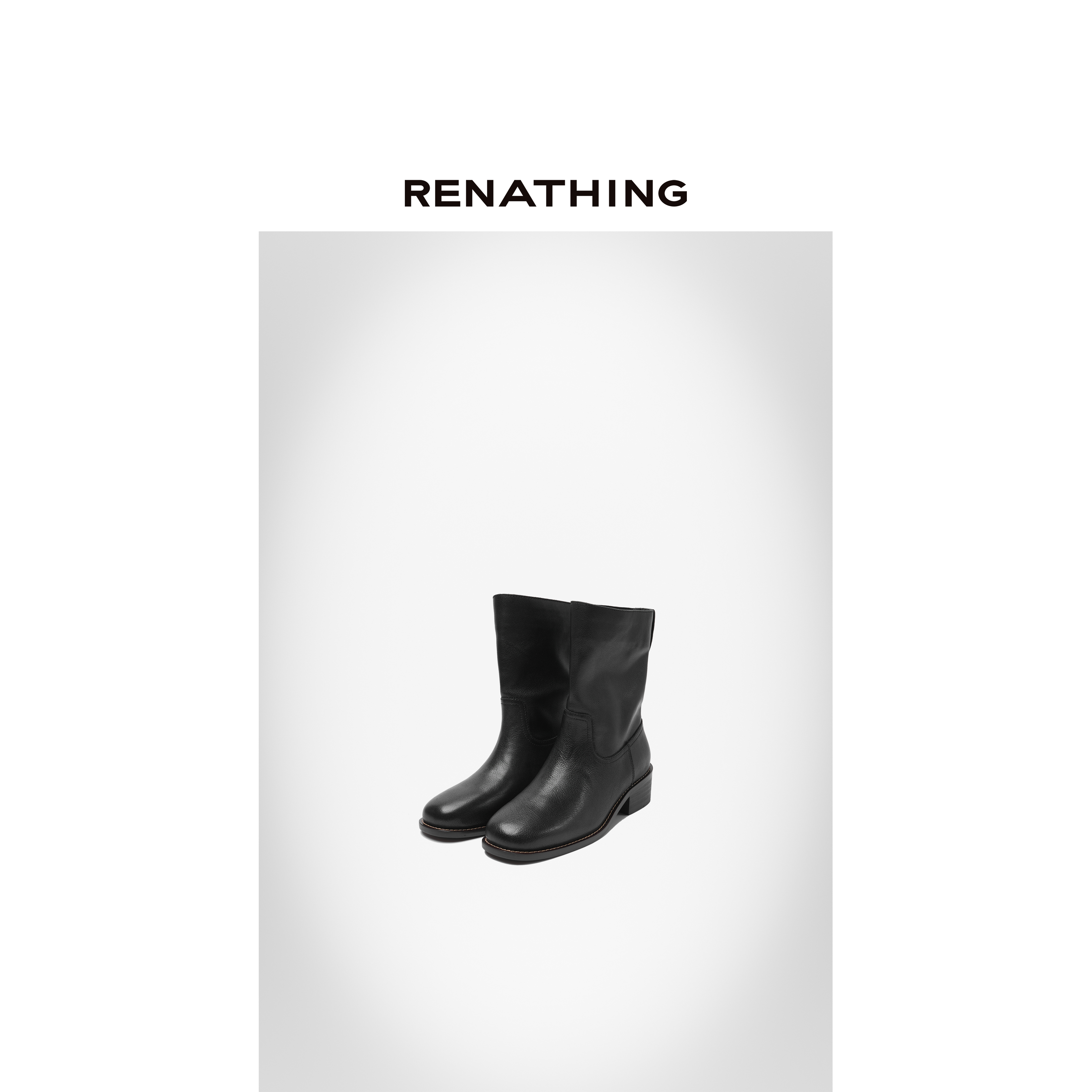 【RENATHING】黑色圆头低跟中筒靴