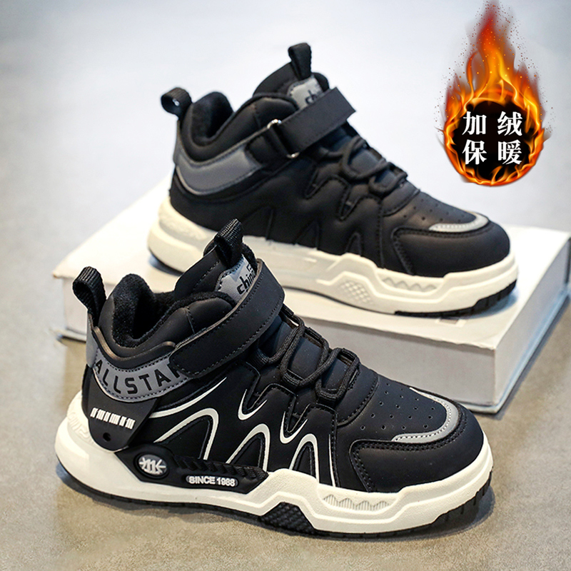 李宁国潮男童二棉鞋2023冬季儿童加绒运动鞋小学生保暖男孩板鞋
