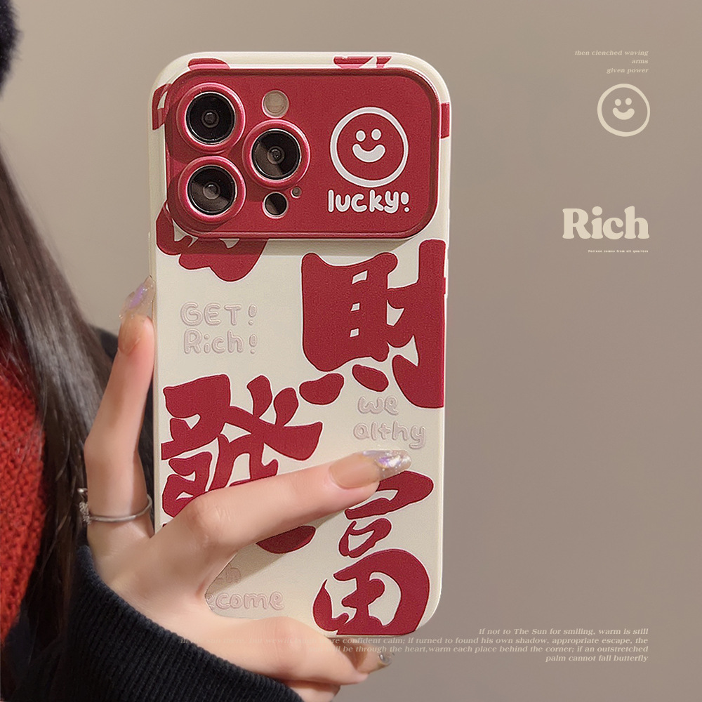 发财文字iPhone15promax手机壳苹果14/13大视窗12/11华为mate60软