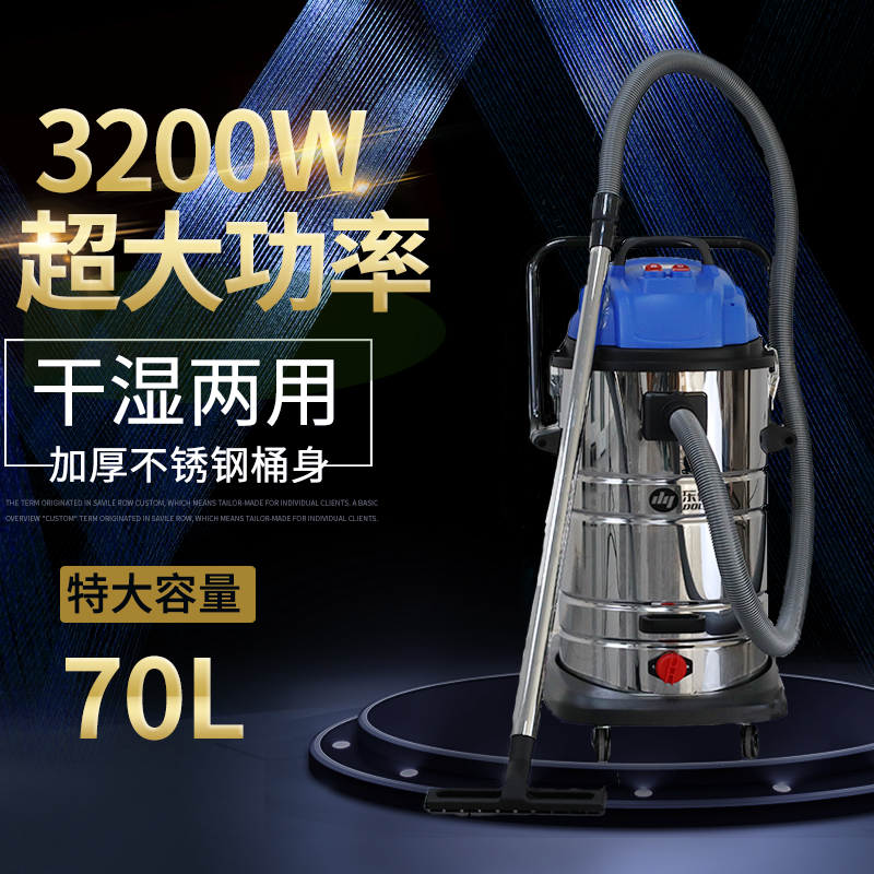 干湿两用家用洗车大吸力大功率商用工业美缝保洁专用吸尘器桶式