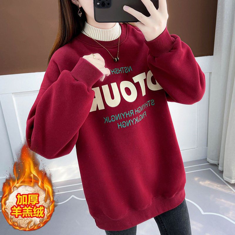 【超厚一体羊羔绒】2023冬装半高领加绒卫衣女休闲宽松上衣潮