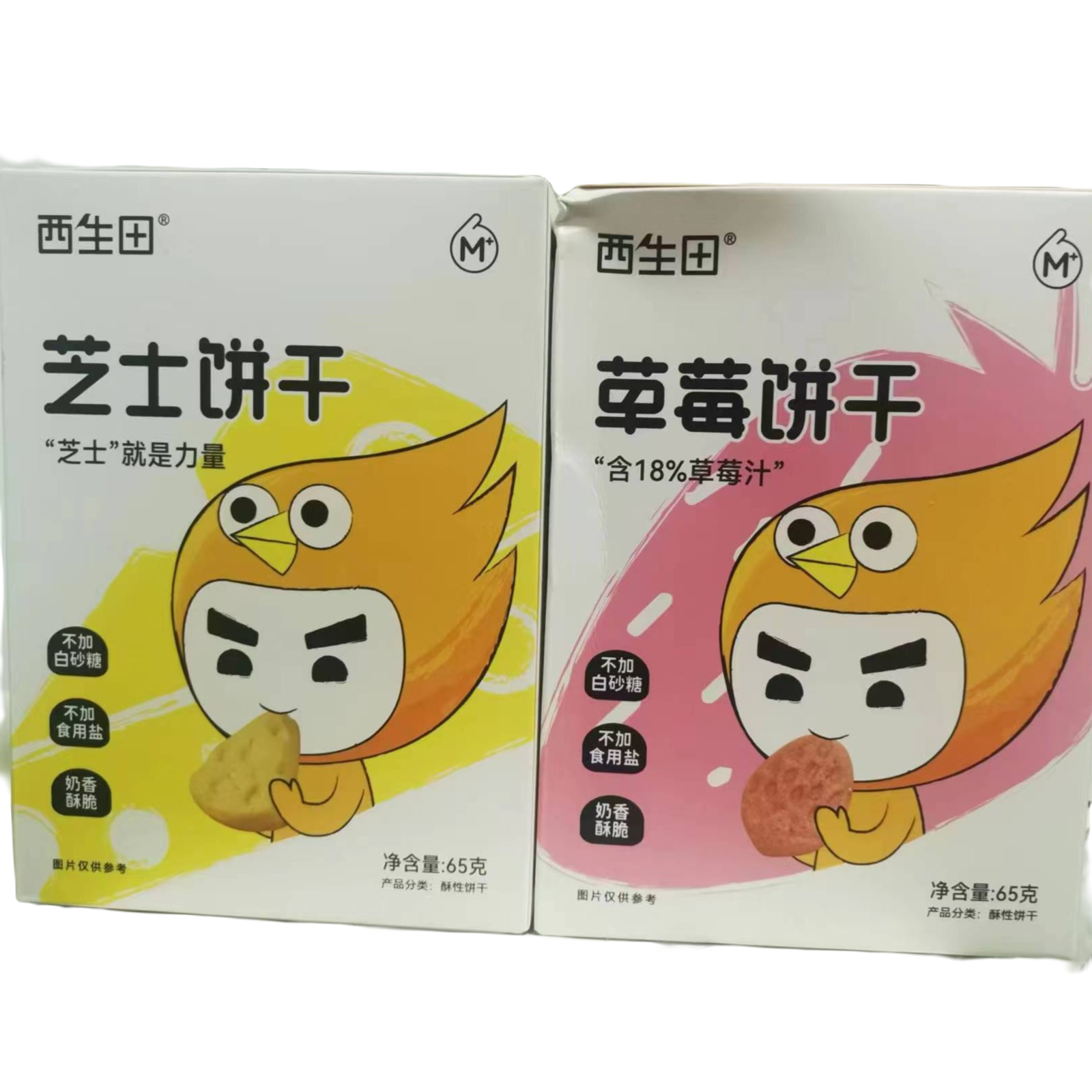西胜田饼干草莓和芝士3