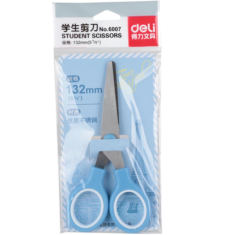 Deli/得力6007剪刀儿童圆头剪刀安全剪手工剪刀学生儿童用小剪刀