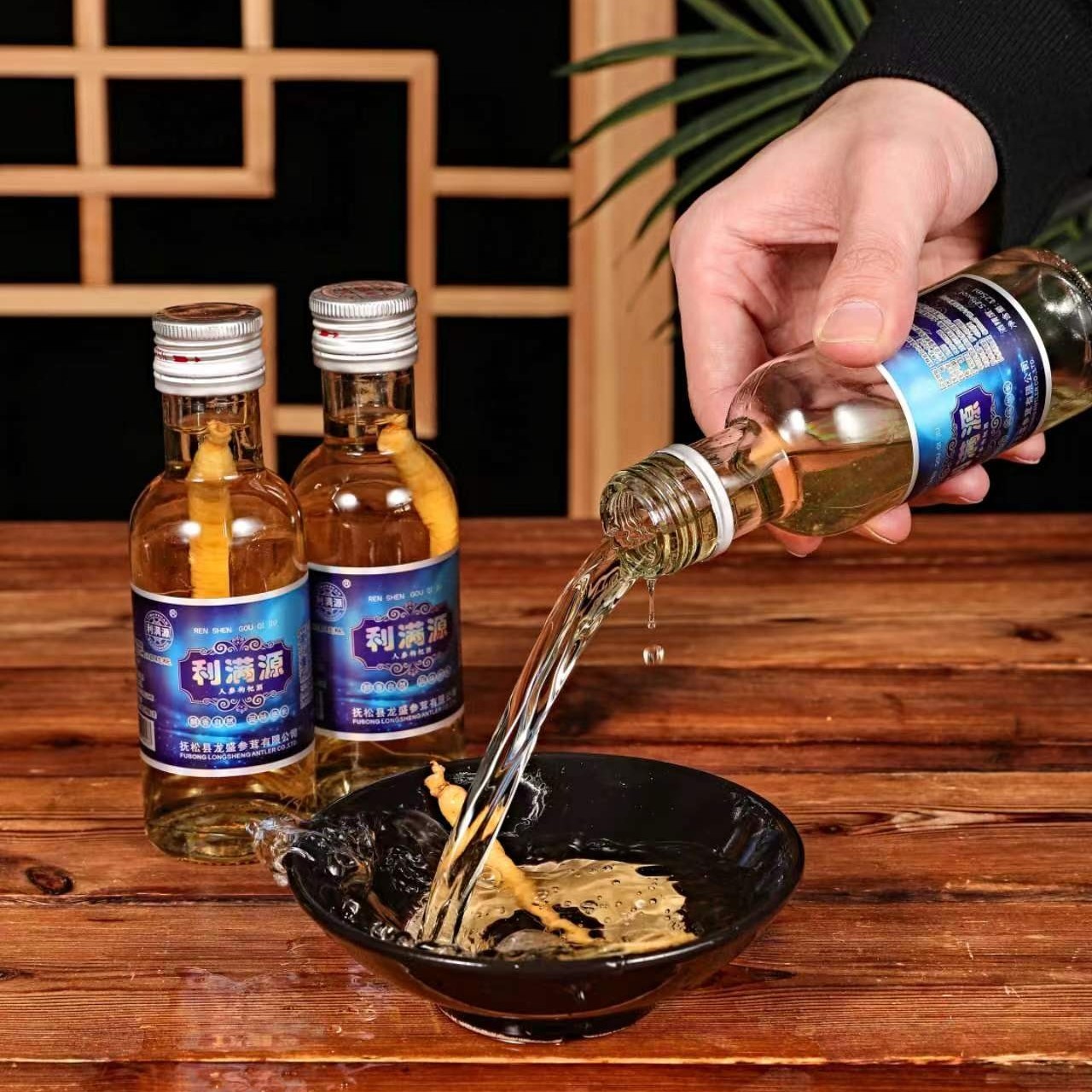 利满源XY东北小瓶-枸杞酒10瓶/箱52度125ml52度125