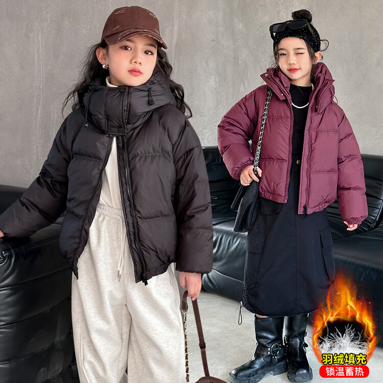 女童羽绒服2023新款冬装短款杜邦三防90绒加厚保暖儿童洋气外套
