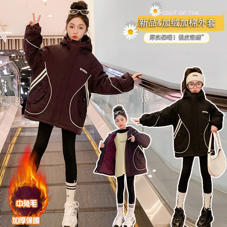 女童秋冬加绒外套洋气童装网红大童撞色派克服儿童冬装加厚冲锋衣