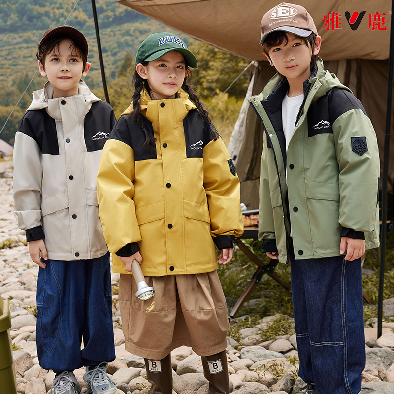 雅鹿儿童冲锋衣三合一2023新款中大童羽绒服内里防风衣男女童