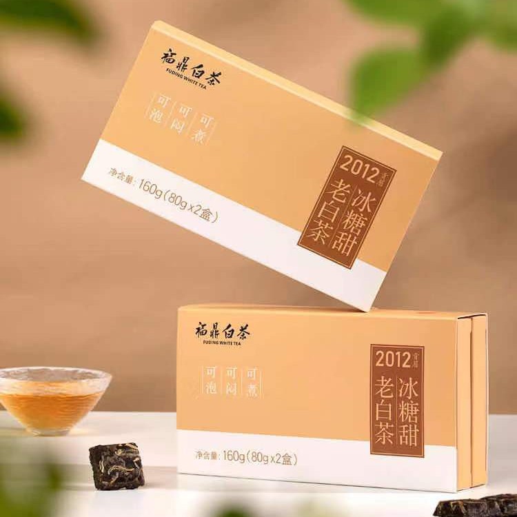 解得【12年贡眉冰糖甜】福鼎老白茶 甄选优质茶叶耐泡香甜