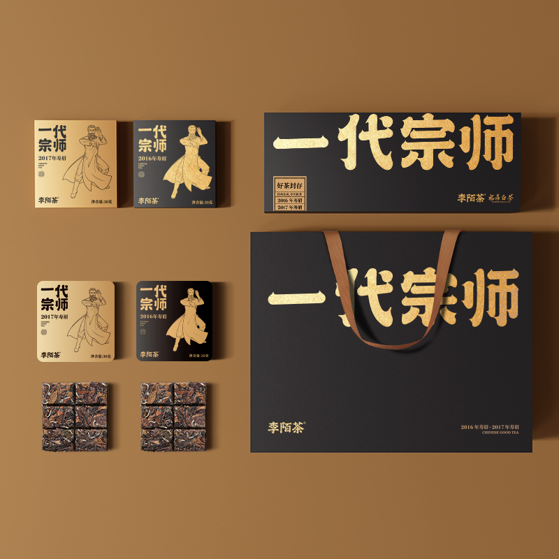 【峰哥严选好茶】李陌茶 一代宗师·福鼎老白茶茶叶（一盒180g)