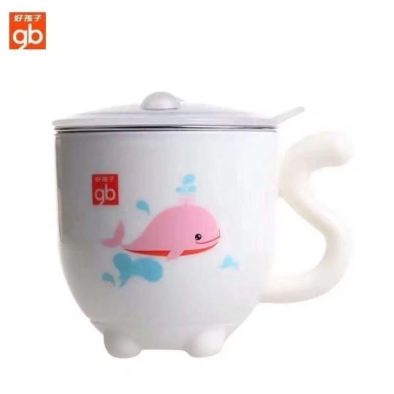 【新号专属】gb婴儿水杯好孩子宝宝水杯带盖不锈钢喝水杯子