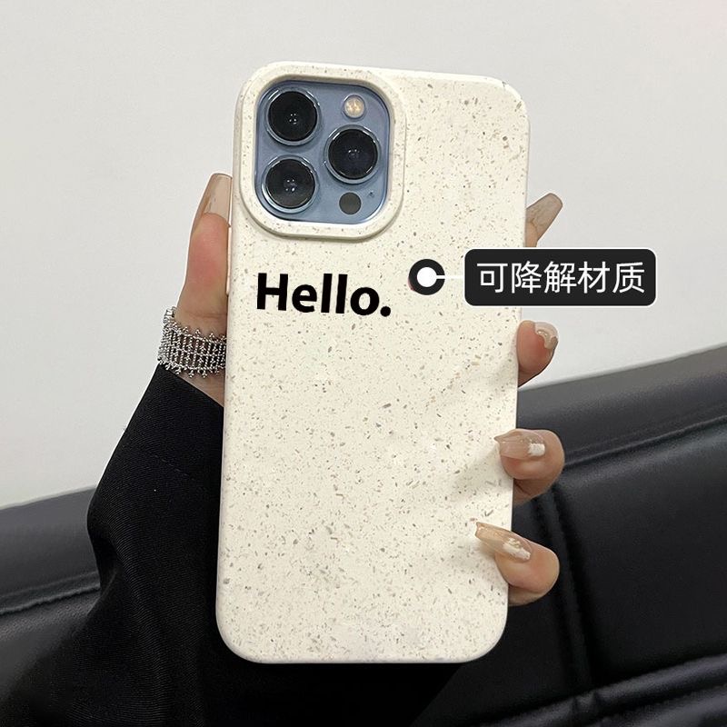 hello适用苹果15promax手机壳14/13软12华为/小米/vivo/oppo女